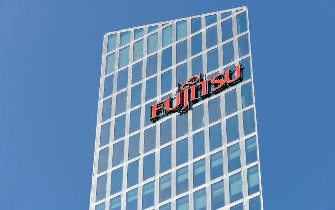 Foto: Fujitsu Technology Solutions. Hauptquartier München.