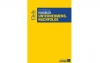 Buchtipp der Redaktion: Familiensilber